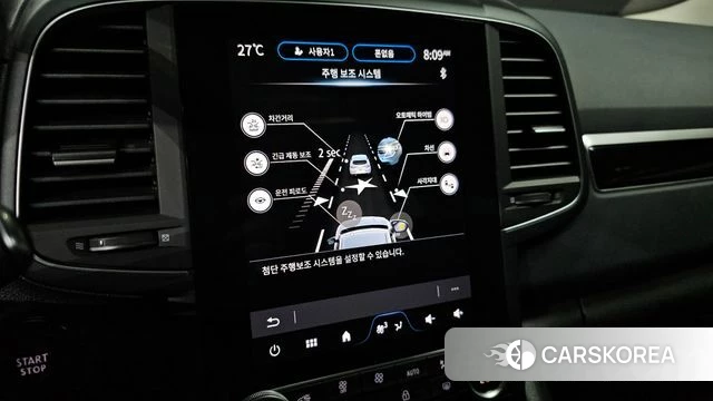 Renault Korea (Samsung) The New QM6 2024 Белый из Кореи, фото 5