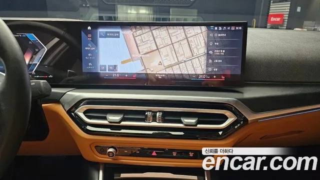 BMW 3 Series (G20) 2024 Серебряный из Кореи, фото 5