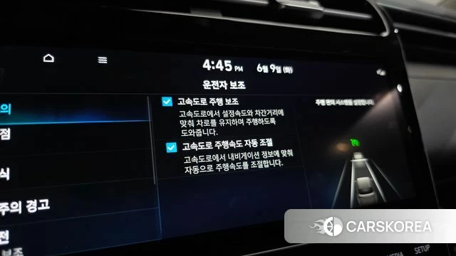 Hyundai Tucson (NX4) 2021 Серый из Кореи, фото 5