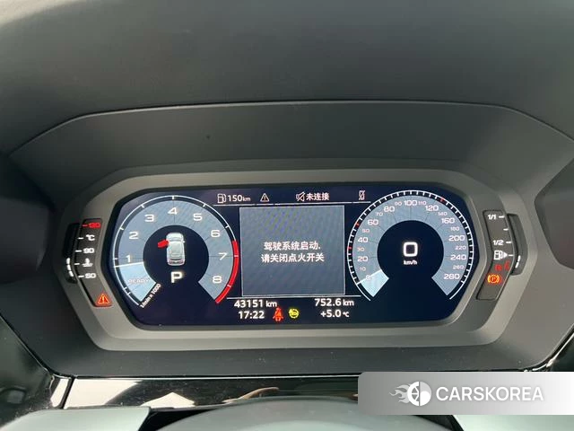 Audi A3 2023 Темно-серый из Китая, фото 5