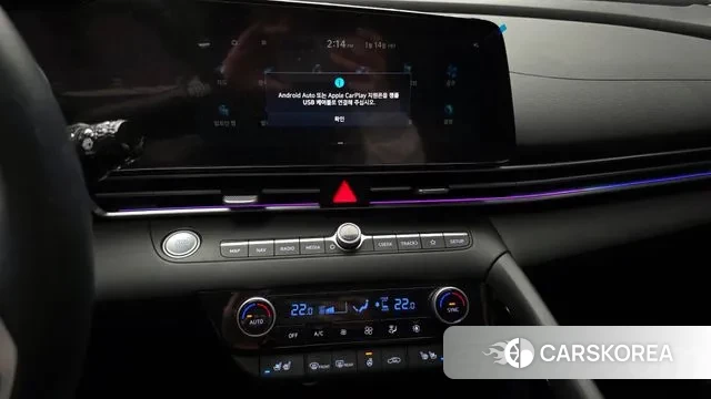 Hyundai The New Avante (CN7) 2023 Белый из Кореи, фото 5