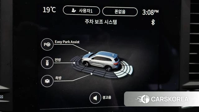 Renault Korea (Samsung) The New QM6 2023 Серый из Кореи, фото 5