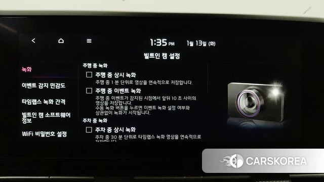 Kia Carnival 4th generation 2023 Белый из Кореи, фото 5