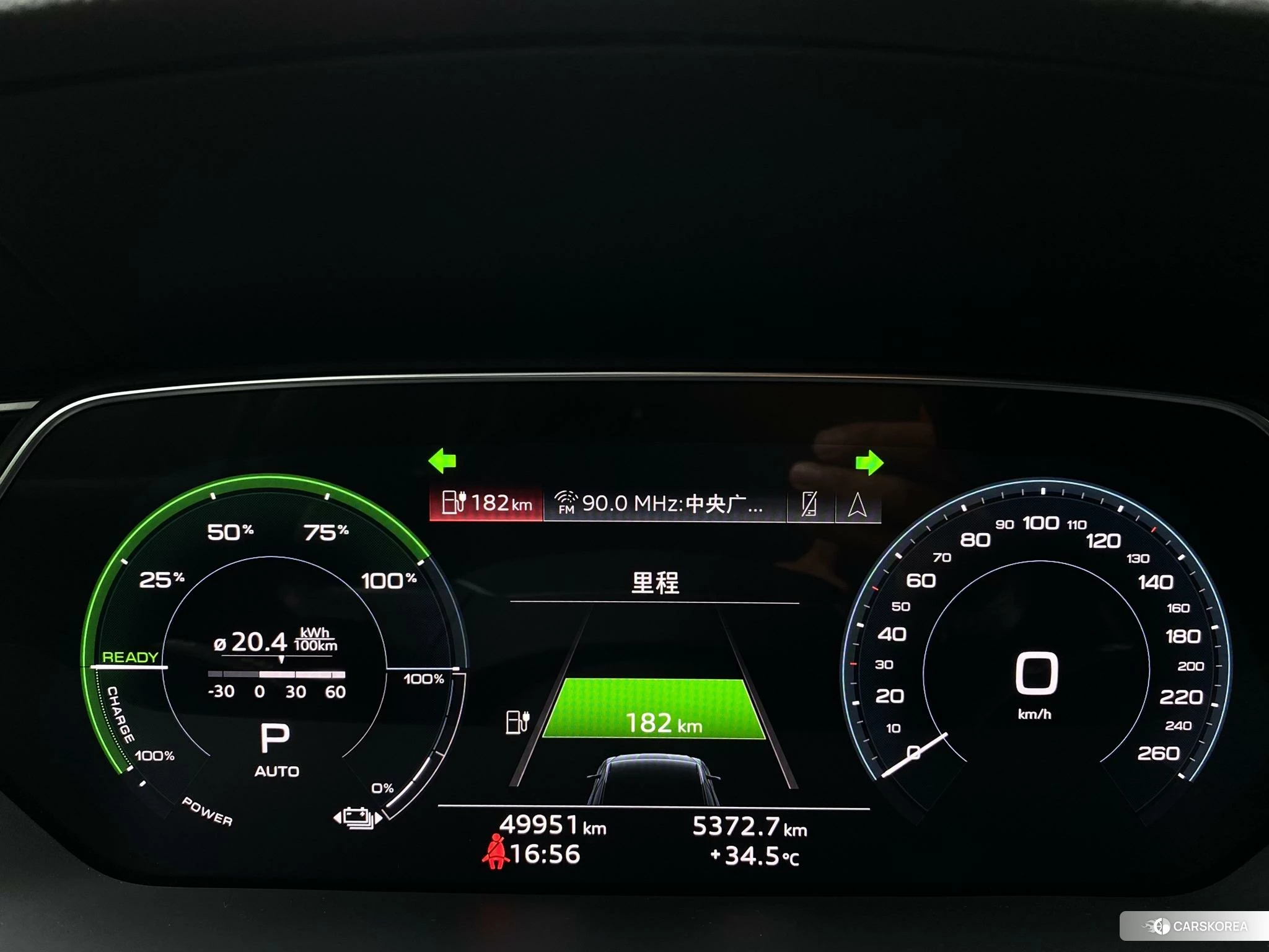 Audi e-tron 2021 Темно-серый из Китая, фото 5
