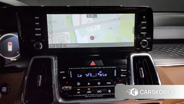 Kia Sorento 4th Generation 2023 Белый из Кореи, фото 5