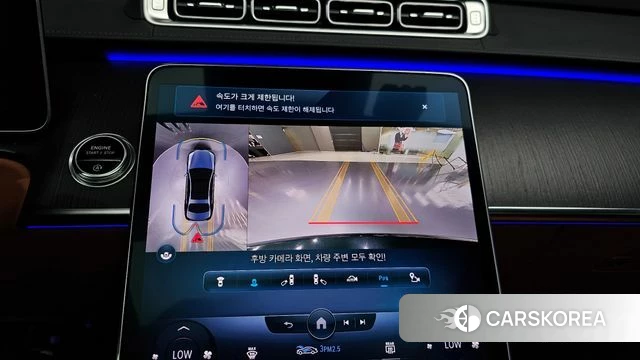 Mercedes-Benz S-Class W223 2022 Черный из Кореи, фото 5