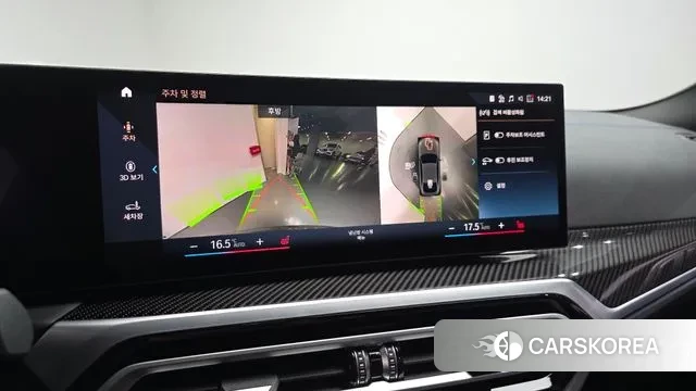 BMW i4 2022 Серый из Кореи, фото 5