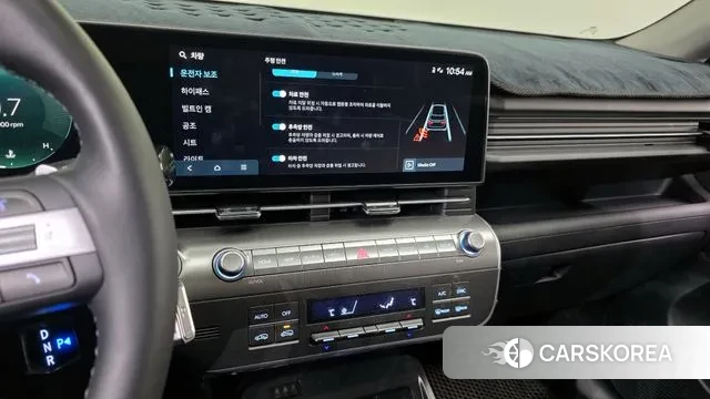 Hyundai Kona (SX2) 2025 Серый из Кореи, фото 5