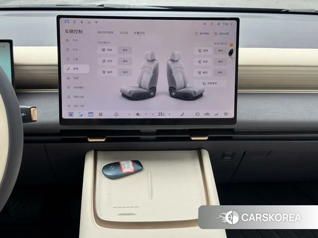 Nissan N6 2026 Фиолетовый из Китая, фото 5