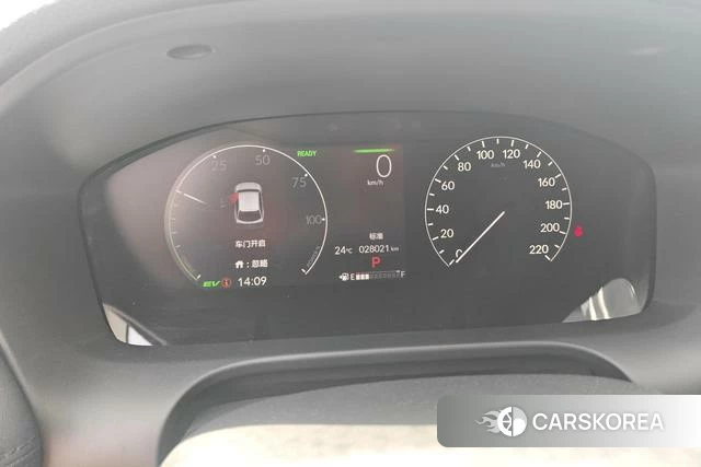 Honda HR-V 2024 Белый из Китая, фото 5