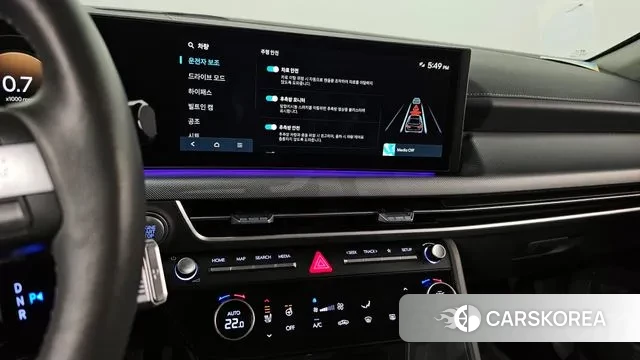 Hyundai Sonata D Edge (DN8) 2023 Серый из Кореи, фото 5