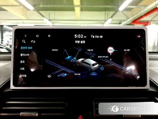Hyundai The New Casper 2026 Белый из Кореи, фото 5