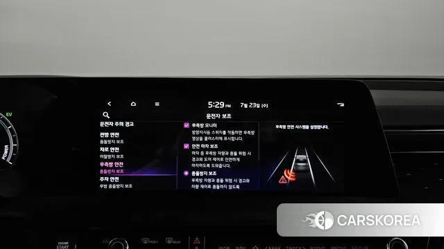 Kia K8 Hybrid 2023 Серый из Кореи, фото 5