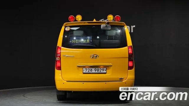 Hyundai The New Grand Starex id 2525786 из Кореи 5