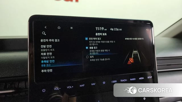 Hyundai Staria 2025 Белый из Кореи, фото 5