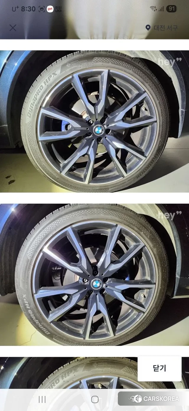 BMW X7 (G07) 2021 Черный из Кореи, фото 5