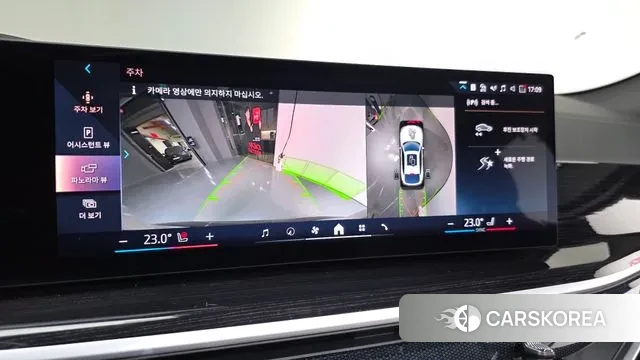 BMW X6 (G06) 2024 Белый из Кореи, фото 5