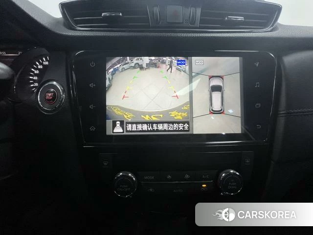 Nissan Qijun 2021 Белый из Китая, фото 5