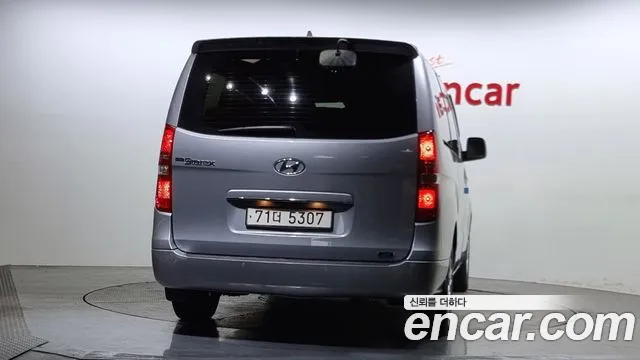 Hyundai The New Grand Starex id 2594279 из Кореи 5