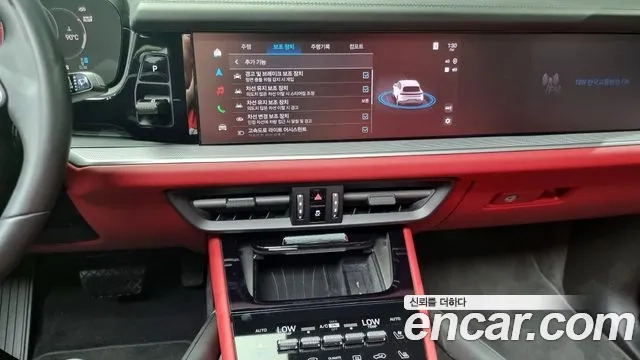 Porsche Cayenne (PO536) 2023 Серебристо-серый из Кореи, фото 5