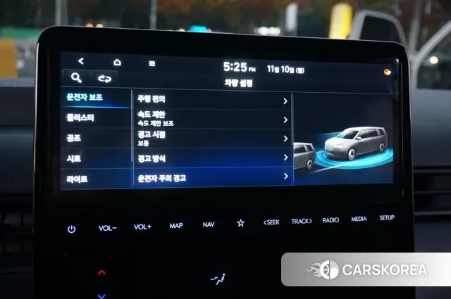 Hyundai Staria 2021 Белый из Кореи, фото 5