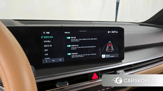 Kia The New Sorento 4th Generation 2024 Белый из Кореи, фото 5