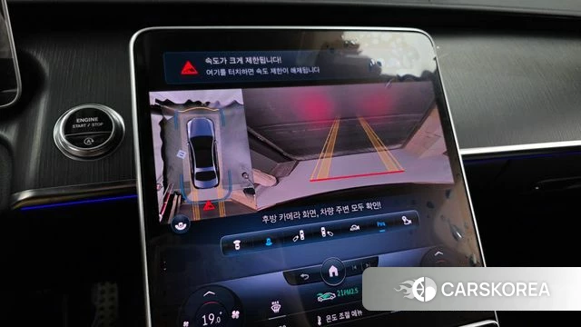 Mercedes-Benz S-Class W223 2021 Черный из Кореи, фото 5