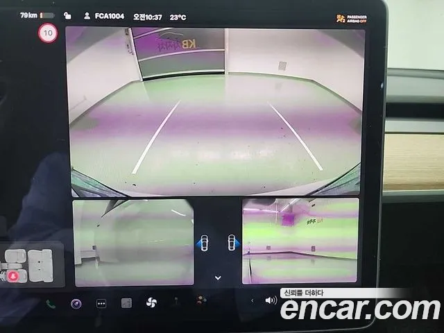 Tesla Model Y id 2789807 из Кореи 5