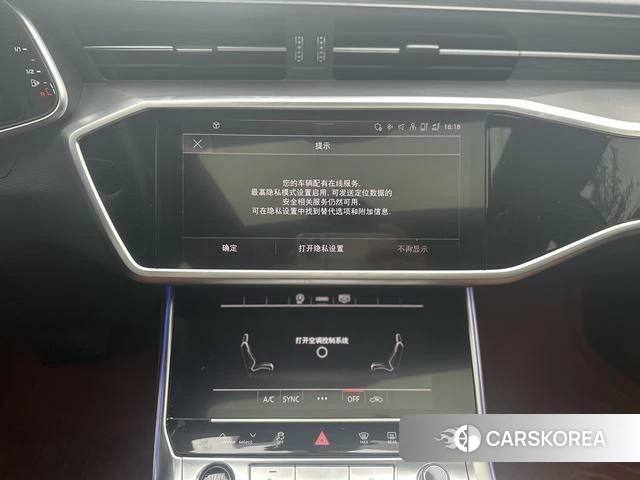 Audi A7L 2025 Синий из Китая, фото 5