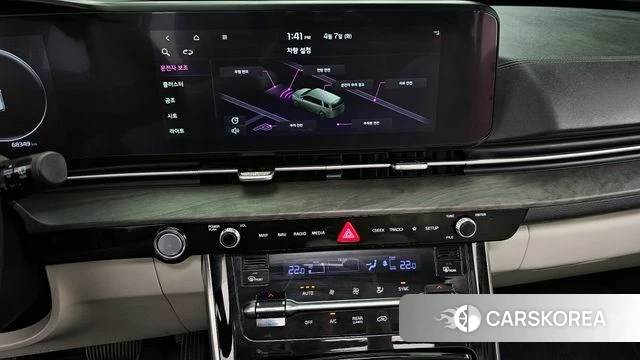 Kia Carnival 4th generation 2023 Белый из Кореи, фото 5