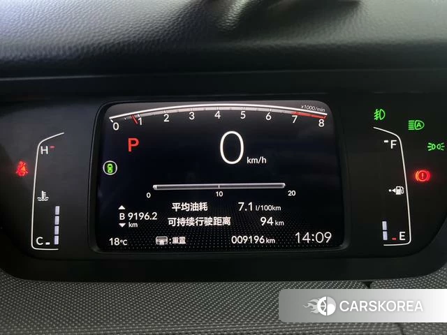 Honda LIFE 2023 Белый из Китая, фото 5