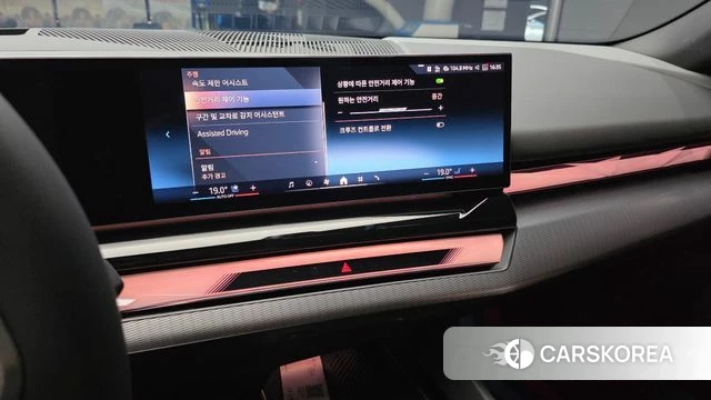 BMW 5 Series (G60) 2025 Черный из Кореи, фото 5