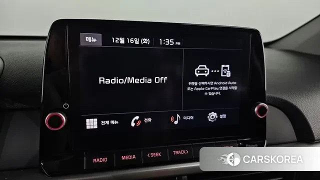 Kia The New Morning (JA) 2023 Зеленый из Кореи, фото 5