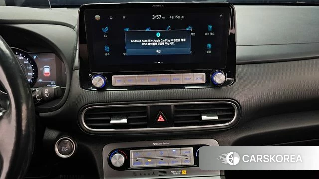 Hyundai Kona Electric 2020 Белый из Кореи, фото 5