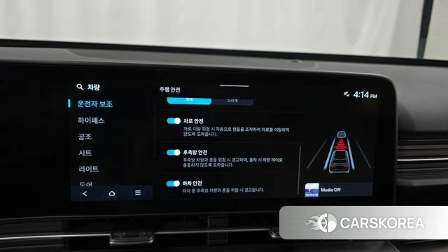 Hyundai Kona (SX2) 2023 Красный из Кореи, фото 5