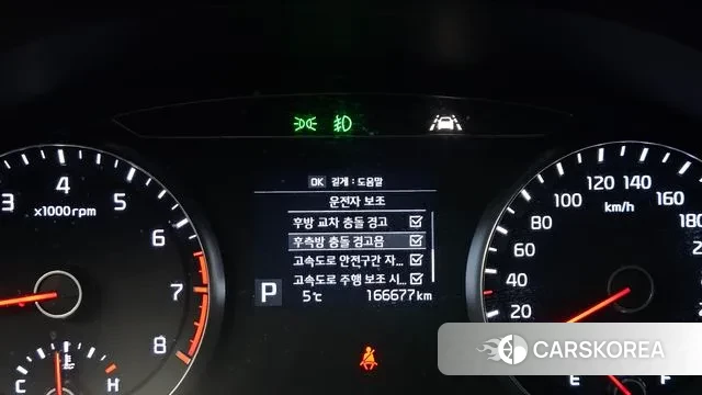 Kia Come New K7 2018 Черный из Кореи, фото 5