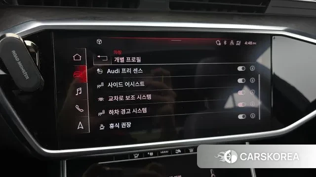 Audi A7 (4K) 2021 Белый из Кореи, фото 5