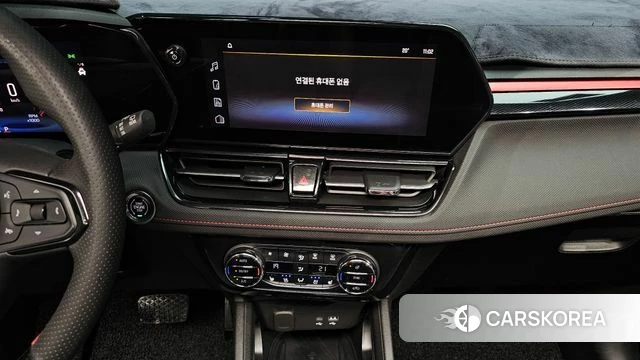Chevrolet (GM Daewoo) The New Trail Blazer 2023 Белый из Кореи, фото 5