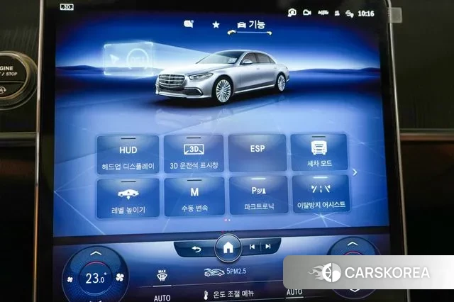 Mercedes-Benz S-Class W223 2022 Черный из Кореи, фото 5