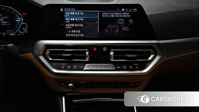 BMW 3 Series (G20) 2022 Черный из Кореи, фото 5