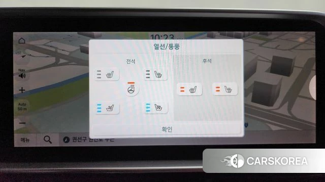 Hyundai Ionic 6 2023 Белый из Кореи, фото 5