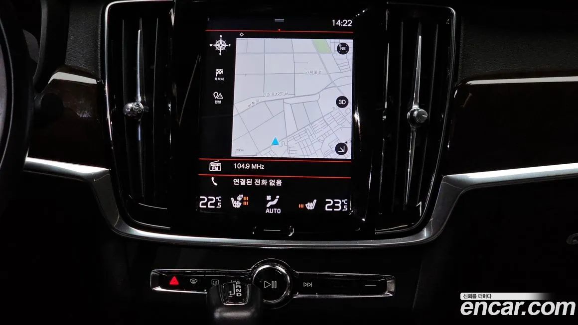 Volvo S90 id 1369493 из Кореи 5