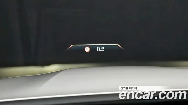 BMW 5 Series (G60) id 2671321 из Кореи 5