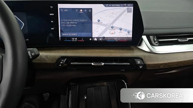 BMW 2 Series Active Tourer (U06) 2025 Белый из Кореи, фото 5
