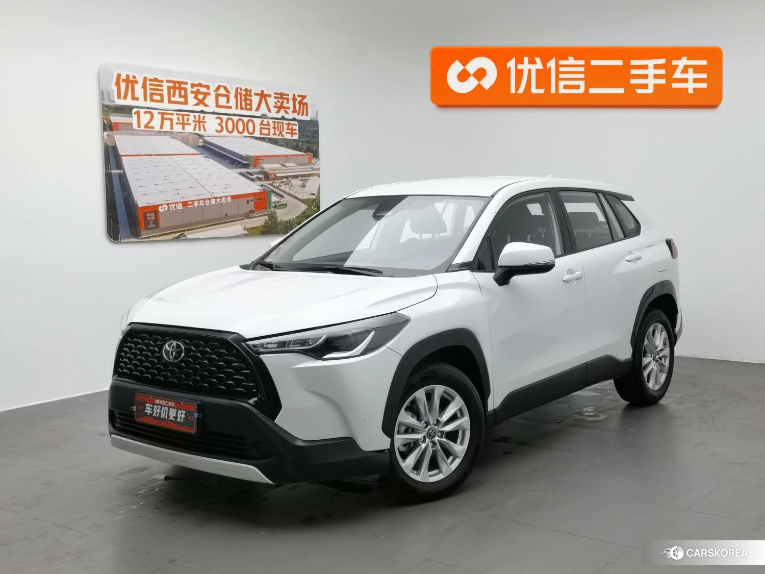 Toyota Corolla Sharp amplifier 2023 Белый из Китая, фото 5