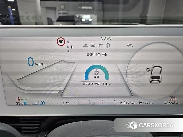 Hyundai Ionic 5 2023 Синий из Кореи, фото 5