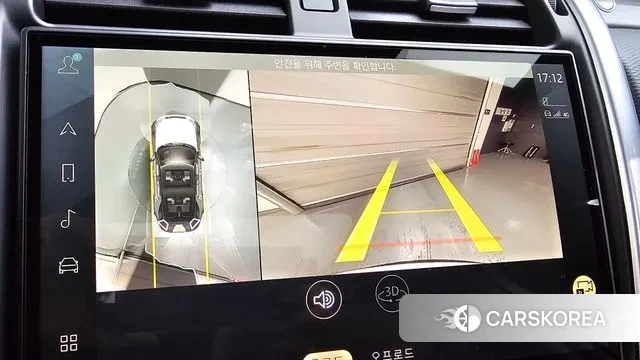 Land Rover Discovery 5 2024 Белый из Кореи, фото 5