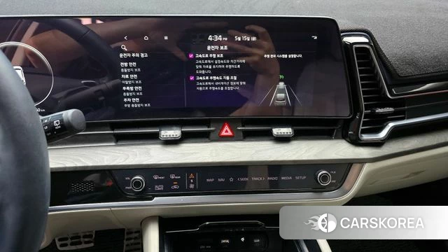 Kia Sportage 5th Generation 2023 Белый из Кореи, фото 5