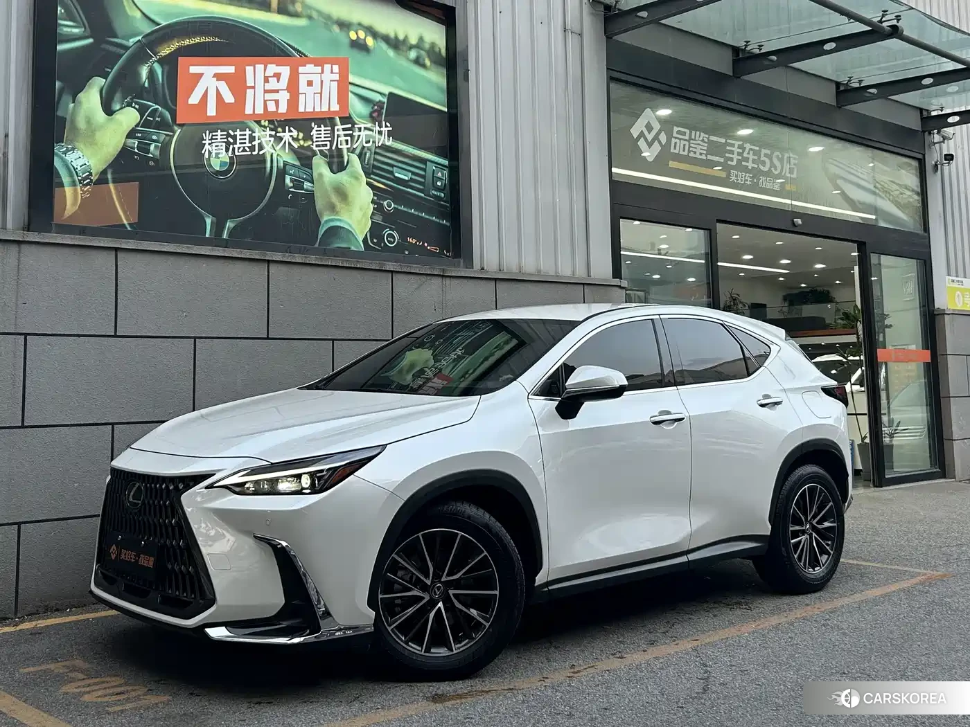 Lexus NX 2024 Белый из Китая, фото 5