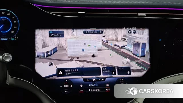 Mercedes-Benz EQS SUV X296 2023 Серый из Кореи, фото 5